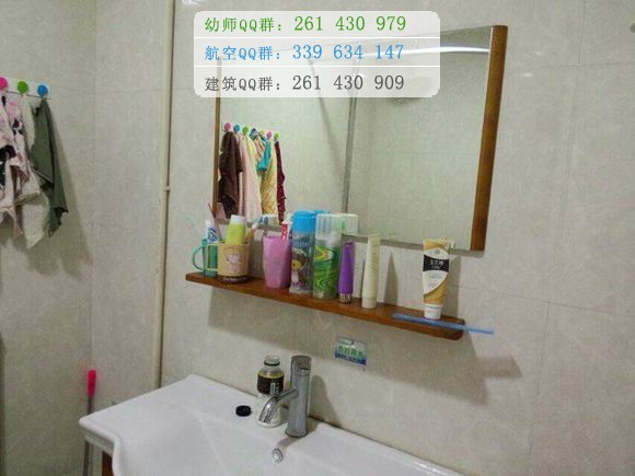 鄭州幼兒師范高等?？茖W(xué)校宿舍條件
