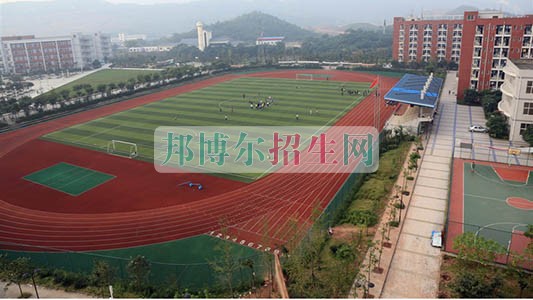 重慶市經(jīng)貿(mào)中等專業(yè)學(xué)校2016年報名條件、招生對象