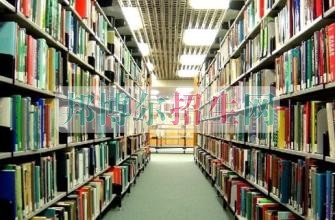 會(huì)計(jì)最好的大專(zhuān)院校有哪些