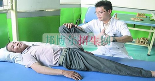 成都內(nèi)理科一?？祻?fù)治療大專學(xué)校
