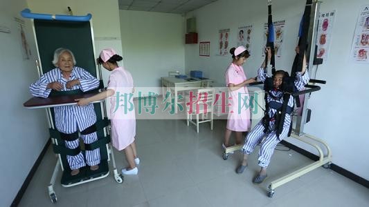 成都康復(fù)治療大專有哪些