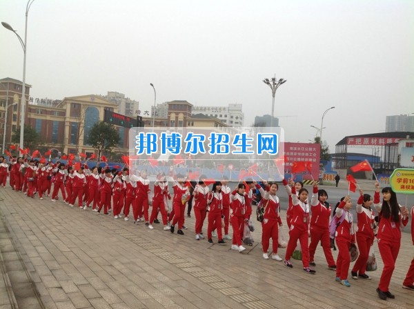 四川省宜賓市南溪區(qū)職業(yè)高級中學(xué)校學(xué)前教育齊拉練，共踏春風(fēng)迎春景