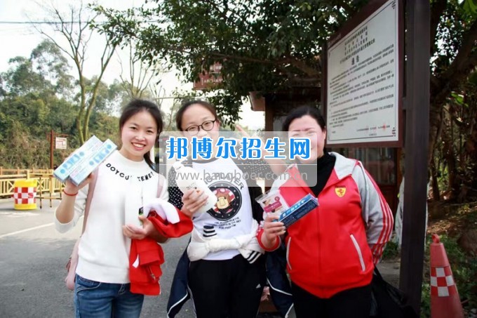 四川省樂山市第一職業(yè)高級中學(xué)春風(fēng)十里，不如你