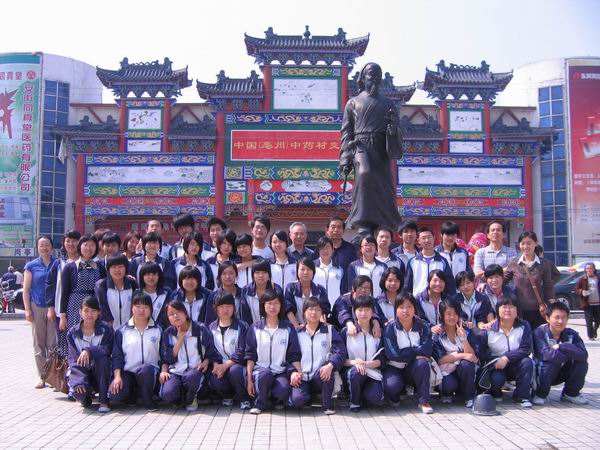 南京莫愁中等專業(yè)學(xué)校2020年報(bào)名條件、招生要求、招生對象