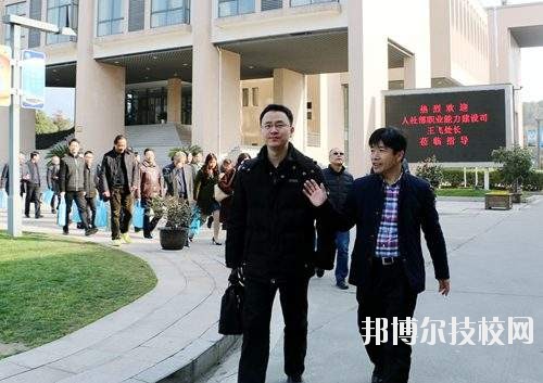 杭州技師學(xué)院2020年報名條件、招生要求、招生對象