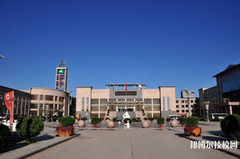 石家莊裕華區(qū)職業(yè)技術教育中心怎么樣、好不好
