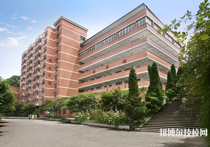 重慶南丁衛(wèi)生職業(yè)學(xué)校2020年報(bào)名條件、招生要求、招生對象