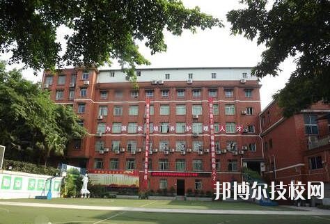 重慶知行衛(wèi)生學(xué)校怎么樣、好不好