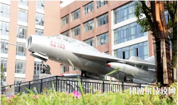 貴州航空職業(yè)技術(shù)學(xué)院怎么樣、好不好