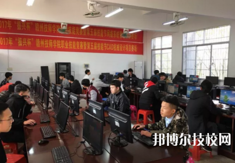 贛州工業(yè)職業(yè)中等專業(yè)學校2020年報名條件、招生要求、招生對象