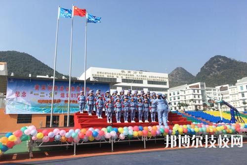 安順民族師范學(xué)校怎么樣、好不好