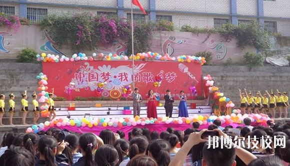 重慶醫(yī)藥科技學(xué)校怎么樣、好不好
