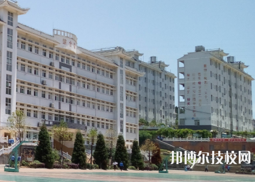 黔東南州技校怎么樣、好不好