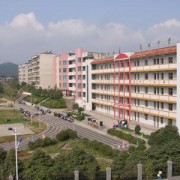 麻江中等職業(yè)學校