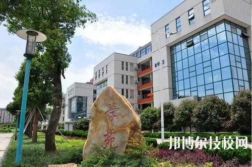 上高職業(yè)技術(shù)學(xué)校2020年報(bào)名條件、招生要求、招生對(duì)象