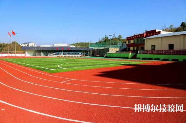 貴州科技學校怎么樣、好不好
