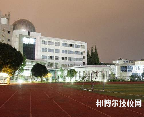 寧?？h第一職業(yè)學(xué)校2020年招生辦聯(lián)系電話