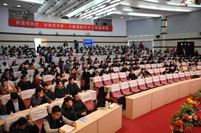 江蘇徐州中等專業(yè)學(xué)校2020年報名條件、招生要求、招生對象