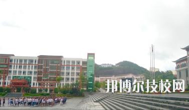 黔東南中等職業(yè)技術(shù)學(xué)校2020年報(bào)名條件、招生要求、招生對(duì)象