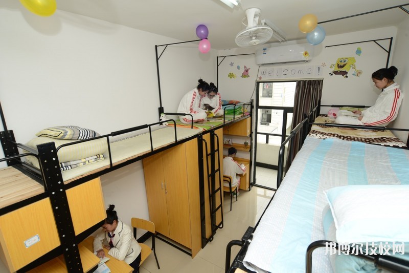 杭州財經職業(yè)學校2020年宿舍條件