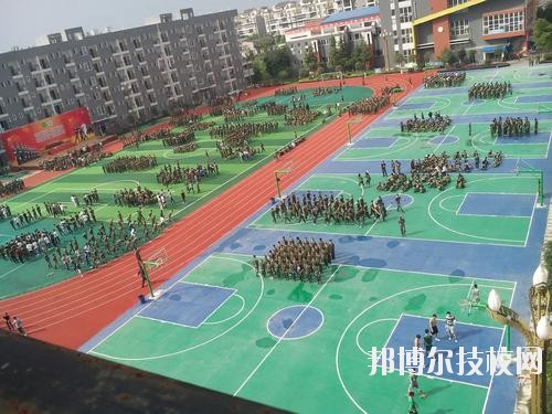 成都鐵路運輸學(xué)校2020年報名條件、招生要求、招生對象