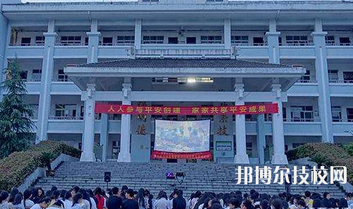 縉云縣工藝美術(shù)學(xué)校學(xué)校怎么樣、好不好