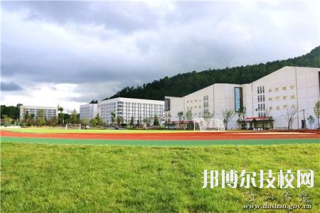 獨山中等職業(yè)學校怎么樣、好不好