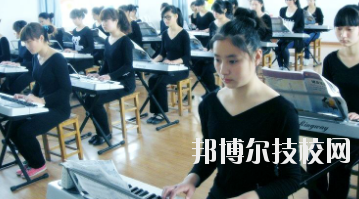永靖縣職業(yè)技術(shù)學(xué)校怎么樣、好不好