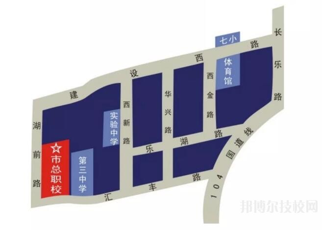 樂(lè)清總工會(huì)職業(yè)技術(shù)學(xué)校2020年報(bào)名條件、招生要求、招生對(duì)象