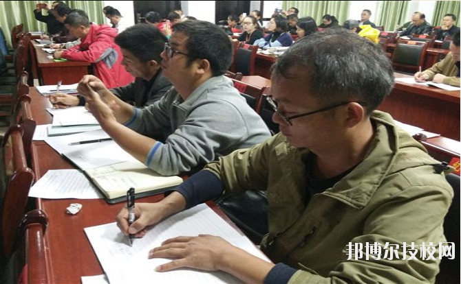 三都水族自治民族中等職業(yè)技術(shù)學(xué)校怎么樣、好不好