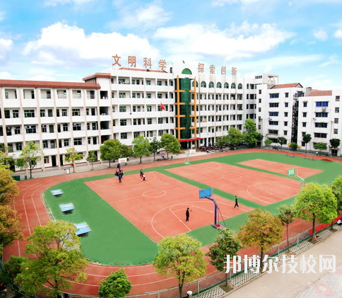重慶合川教師進(jìn)修學(xué)校2020年報(bào)名條件、招生要求、招生對(duì)象