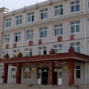 臨潭職業(yè)技術(shù)中學