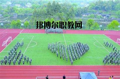 四川省武勝職業(yè)中專學(xué)校2020年報(bào)名條件、招生要求、招生對象