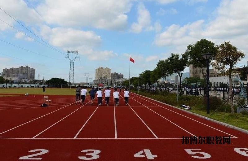 瑞安塘下職業(yè)中等專業(yè)學(xué)校2020年報名條件、招生要求、招生對象