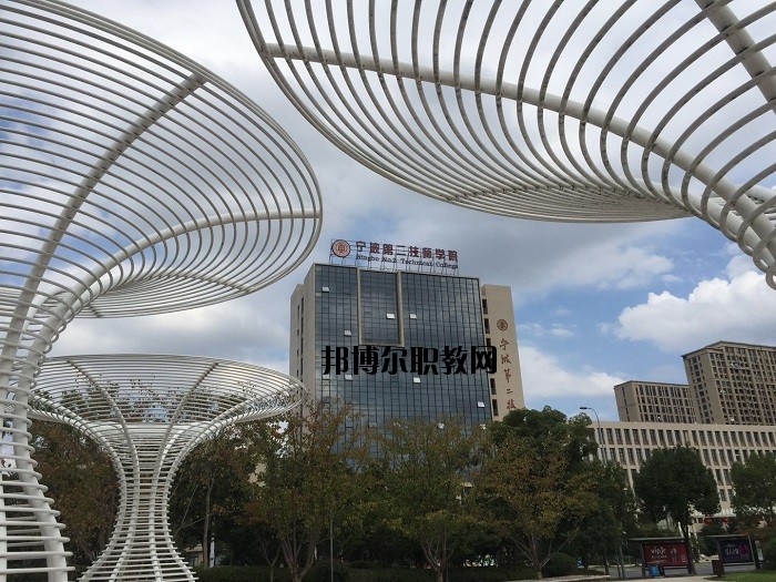 安吉職業(yè)技術(shù)學(xué)校怎么樣，好不好
