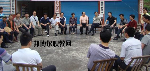 大竹縣清水職業(yè)中學2020年報名條件、招生要求、招生對象