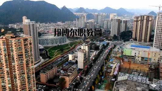 六盤水市鐘山區(qū)職業(yè)技術(shù)學(xué)校怎么樣、好不好