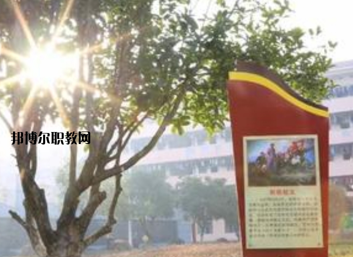 湖北自動化工程學校0