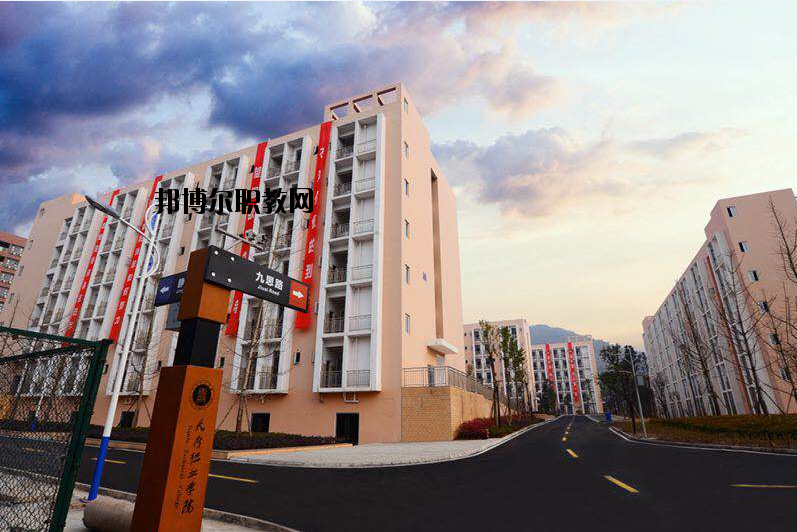 眉山市信息工程中等職業(yè)技術(shù)學(xué)校2020年報(bào)名條件、招生要求、招生對(duì)象