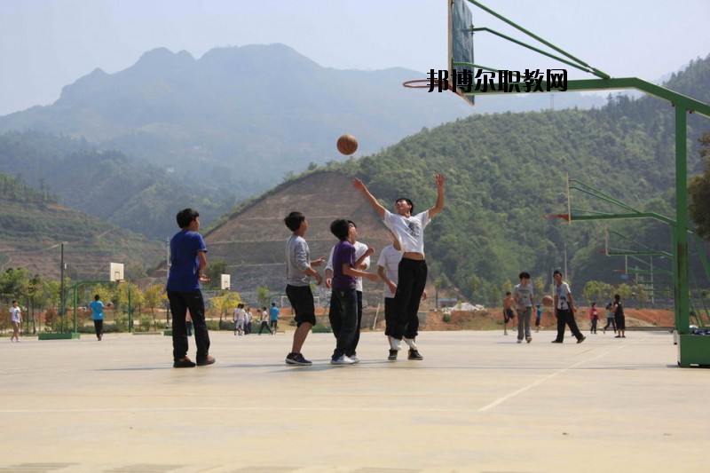 麻栗坡縣民族職業(yè)高級(jí)中學(xué)2020年學(xué)費(fèi)、收費(fèi)多少