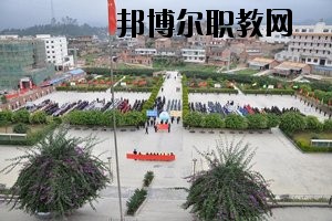 馬關(guān)縣民族職業(yè)高級(jí)中學(xué)2020年報(bào)名條件、招生要求、招生對(duì)象