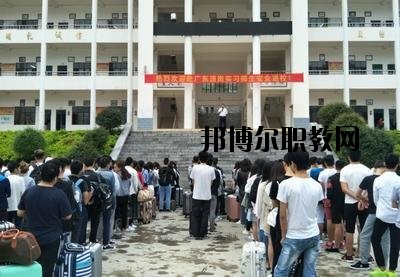 富寧縣民族職業(yè)高級(jí)中學(xué)怎么樣、好不好