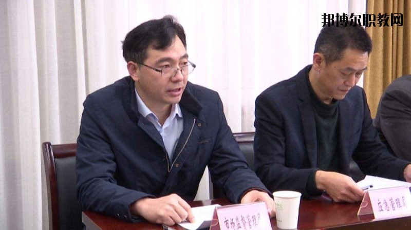 雅安市工交管理學(xué)校2020年報(bào)名條件、招生要求、招生對(duì)象