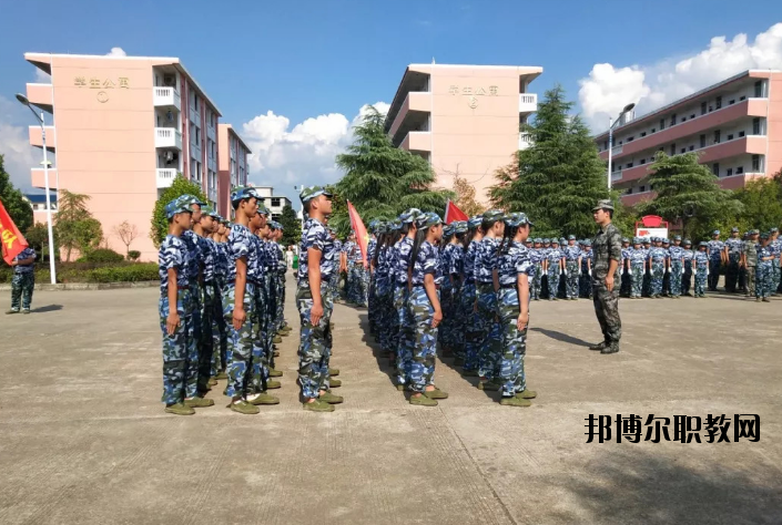 樂平職業(yè)中等專業(yè)學校怎么樣、好不好