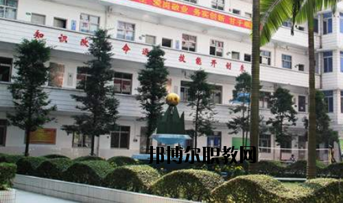 廣東環(huán)境保護(hù)職業(yè)技術(shù)學(xué)校2020年報(bào)名條件、招生要求、招生對(duì)象