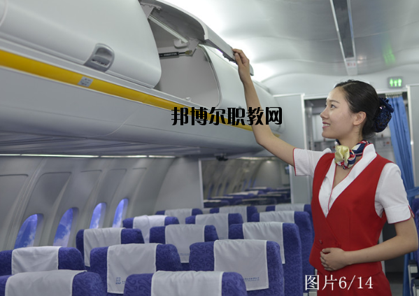 南京航空航天大學(xué)金城學(xué)院2020年報(bào)名條件、招生要求、招生對(duì)象