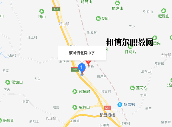 都昌北炎農業(yè)職業(yè)中學地址在哪里
