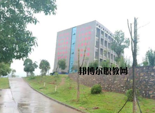 新余特種防衛(wèi)學(xué)校2020年報名條件、招生要求、招生對象