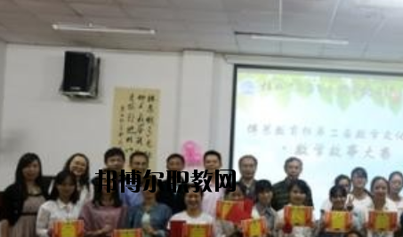 石家莊博藝美術中等專業(yè)學校2020年報名條件、招生要求、招生對象