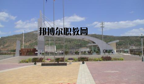 莊浪職業(yè)教育中心2020年報名條件、招生要求、招生對象